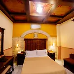 Hotel De Vallina By Mira Córdoba